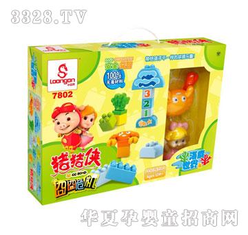 С������������14PCS