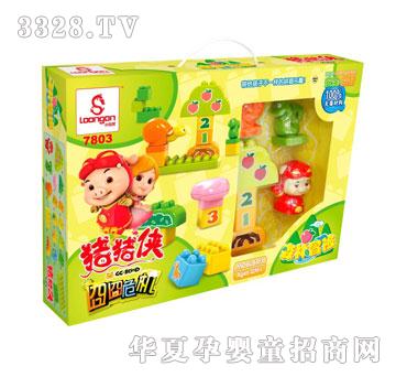 С����ɭ��ð�U20PCS