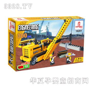 С�������̵�܇300pcs