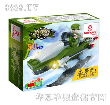 С����18310܊��50pcs