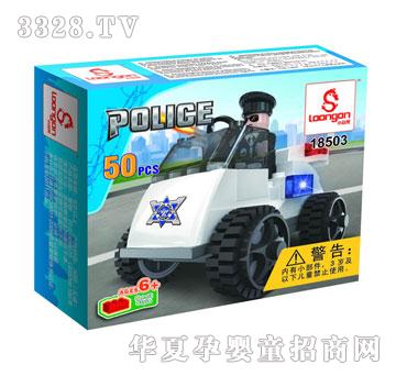 С����18503����50pcs