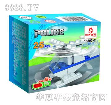 С�����������b25pcs