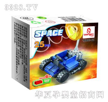 С��������̫�ջ��b25pcs