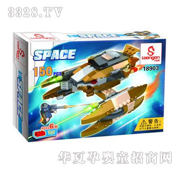 С����18903̫��150pcs