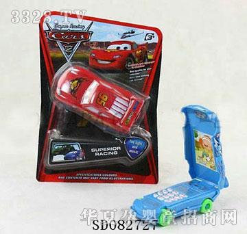 ˼����܇(ch��)����(d��ng)�T2���w܇(ch��)���֙C(j��)