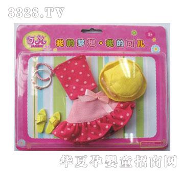 �Ϻ��Ƀ�ħ����-���e��ؐ�кз��8058C