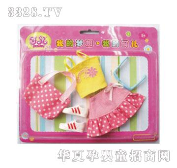 �Ϻ��Ƀ�ħ����-���e��ؐ�кз��8058B