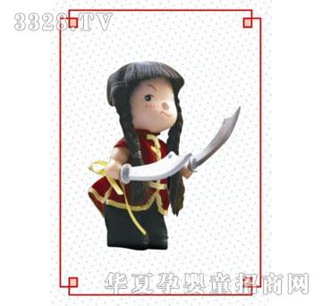 �Ϻ��Ƀ�����С��-СŮ�b