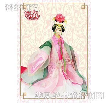 �Ϻ��Ƀ�����������������F������