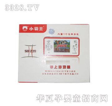 С���������Α�C���{ɫ��-�Α�C