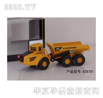 �W�_(d��)1��87�bж܇