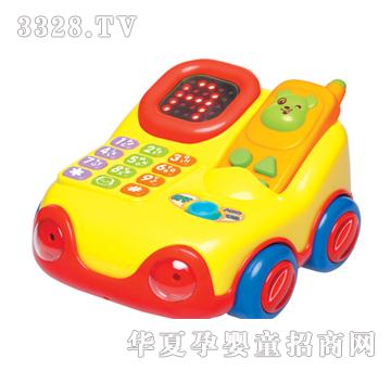 �W�_(d��)�����Ԓ