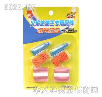 �W�_(d��)���B(y��ng)�M��