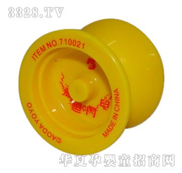 �W�_(d��)�����W�������