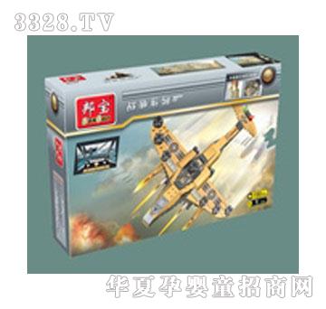 ����A8237-������(zh��n)�C-�������