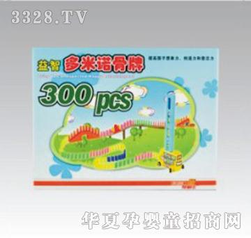 �����������Z����܇300�K