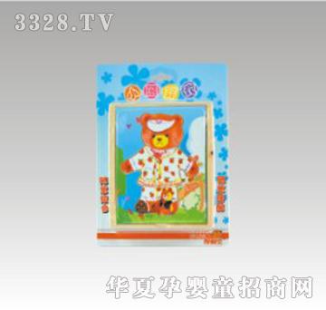 ������С�ܴ���