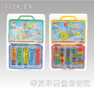 ���������ְ����ϵ��