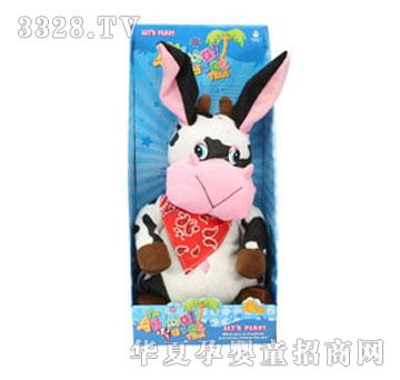 ��Ԫ�����躣ţ����(d��ng)��������������3��(g��)AA늳أ�