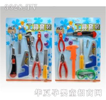 ���������ǹ��߽M��