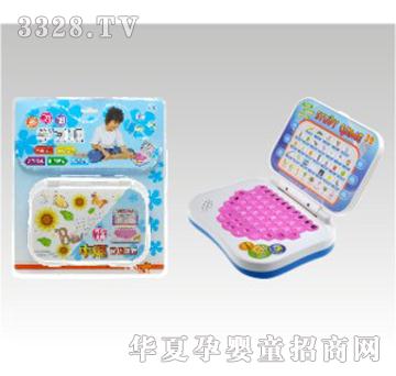 �������W(xu��)��(x��)�C(j��)