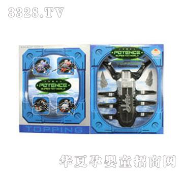 ��Ԫ��늄�(d��ng)�f�����򶷫F