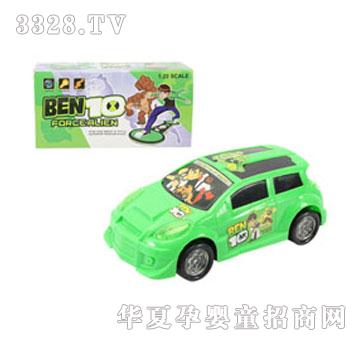 ��Ԫ��늄�(d��ng)܇܇݆��6���⣨���