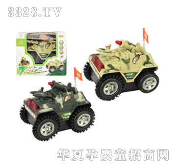 ��Ԫ��늄�(d��ng)���ⷭ��̹�ˣ���ɫ��