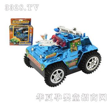 ��Ԫ��늄�(d��ng)�僷���̹�ˣ���ɫ���b������늣�