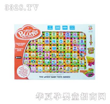 ��Ԫ�������eľ��138�K��