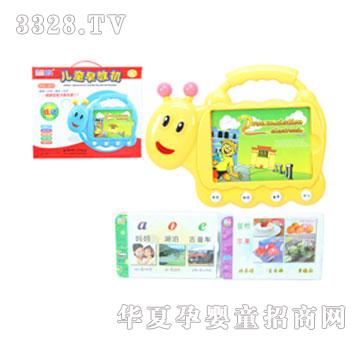 ��Ԫ����Ӣ�ČW(xu��)��(x��)�C(j��)6306566