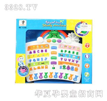 ��Ԫ�ؕ����Z��W(xu��)��(x��)�C(j��)