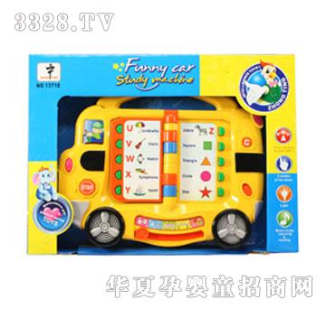 ��Ԫ��܇�ͷ�퓌W(xu��)��(x��)�C(j��)