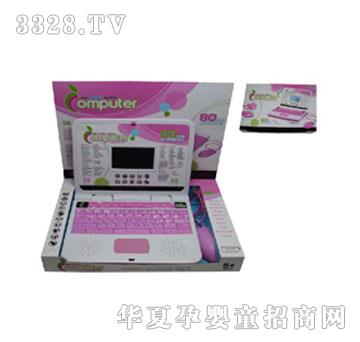 ��Ԫ��Ӣ������235���ܲ����W(xu��)��(x��)�C(j��)�������(bi��o)��