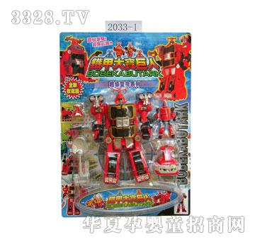 �����F�״󌚾���