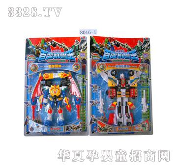 ������׃�C(j��)�F��