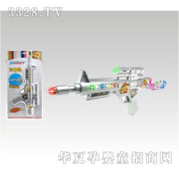 ������늄�(d��ng)�_�h��