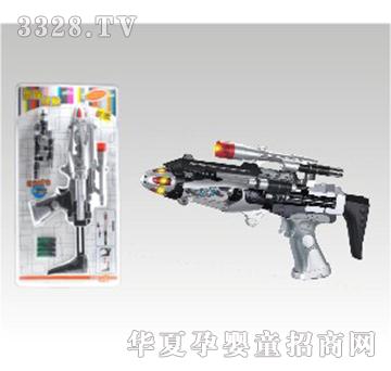 ������늄�(d��ng)̫�՘�