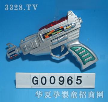 �����Բ��Z����G00965