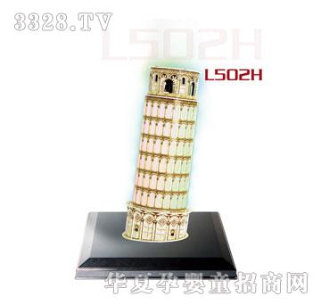 ���������_б��