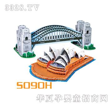 ������Ϥ��ӡ�󣨰��ޣ�