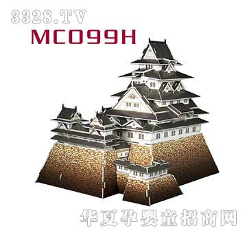 ��������·�ǣ��ձ���