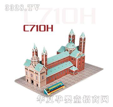 ������ʩ��Ү������ã�����