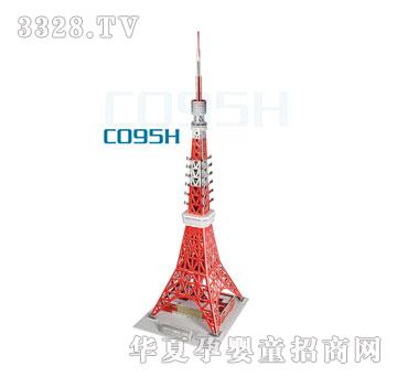 �������|�������ձ���