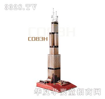 ����������˹��B��������