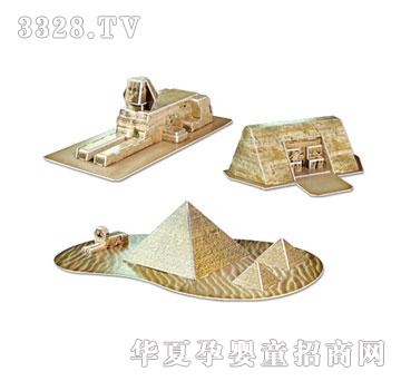 ���������򰣼���������