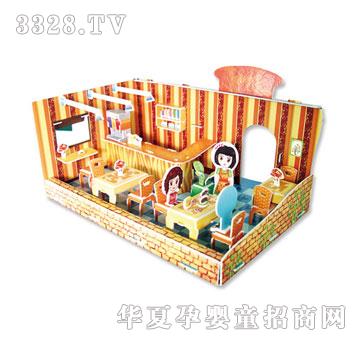 �������ɿ���ʳ��