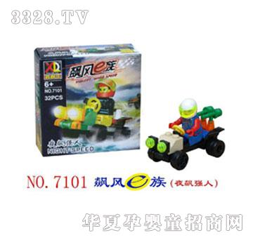 ���嘷(l��)���ҹ�j��(qi��ng)��