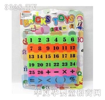 ���d��������ƴ�D