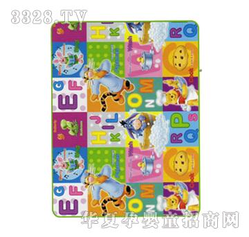 �ɿ����h(hu��n)�����Љ|6